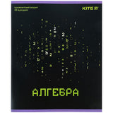 Зошит предметний Kite Neo K24-240-16, 48 аркушів, клітинка, алгебра