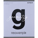Зошит предметний Kite Letters K24-240-3, 48 аркушів, клітинка, геометрія