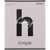 Зошит предметний Kite Letters K24-240-4, 48 аркушів, клітинка, історія