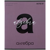 Зошит предметний Kite Letters K24-240-8 , 48 аркушів, клітинка, алгебра