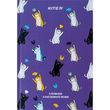 Словник для запису іноземних слів Kite UA Cats K24-407-1, 60 аркушів