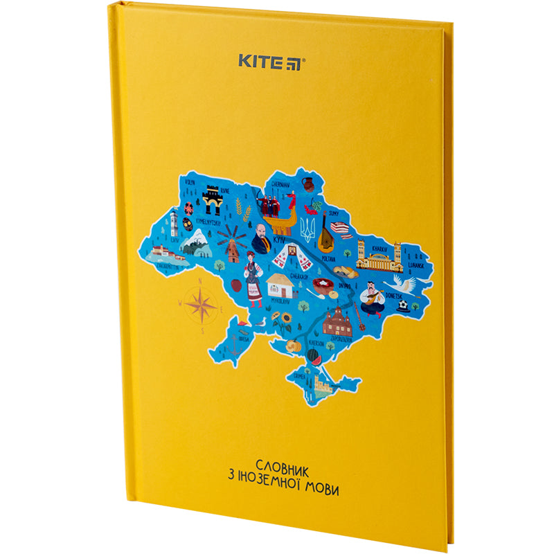 Словарь для записи иностранных слов Kite UA Map K24-407-2, 60 листов