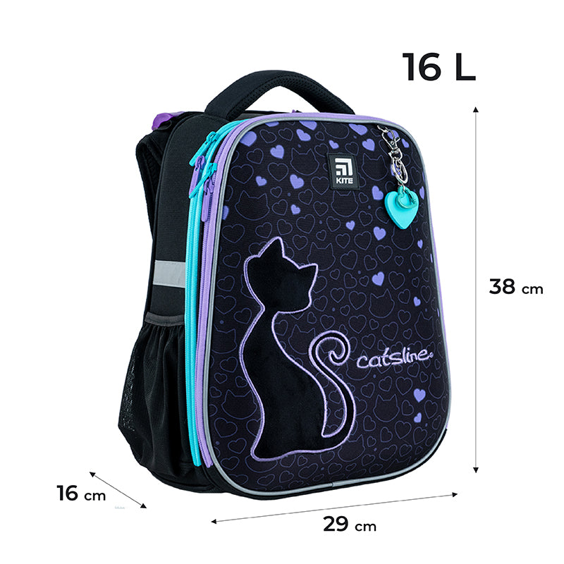 Рюкзак школьный каркасный Kite Education Catsline K24-531M-1