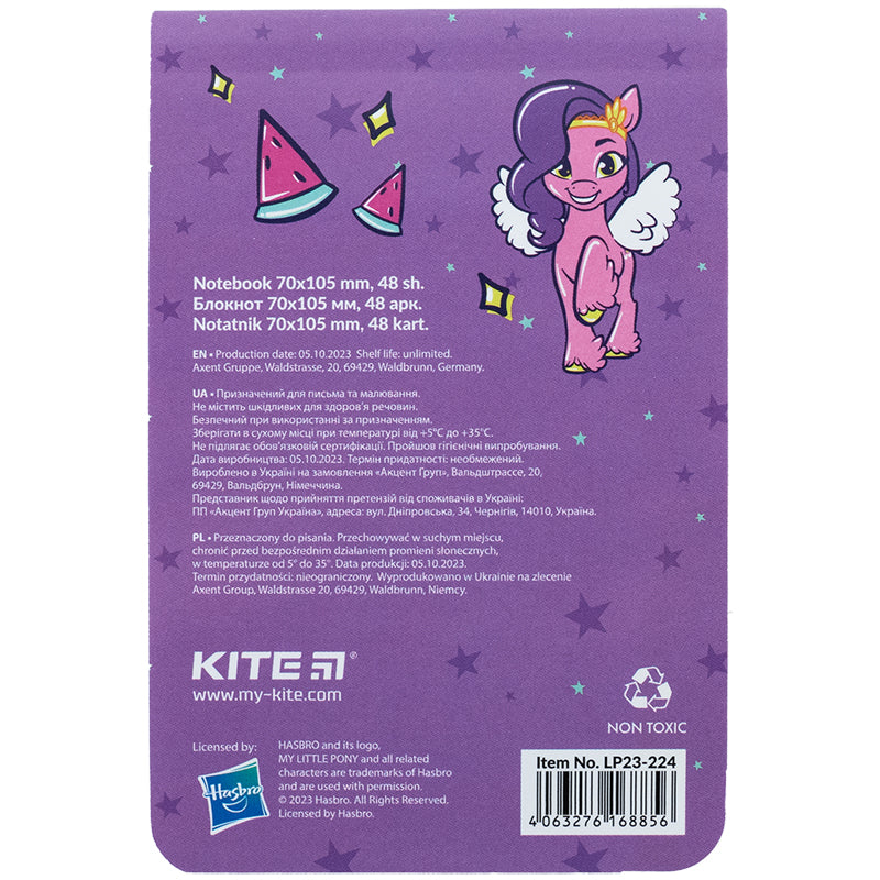 Блокнот Kite My Little Pony LP23-224, 48 листов, клетка