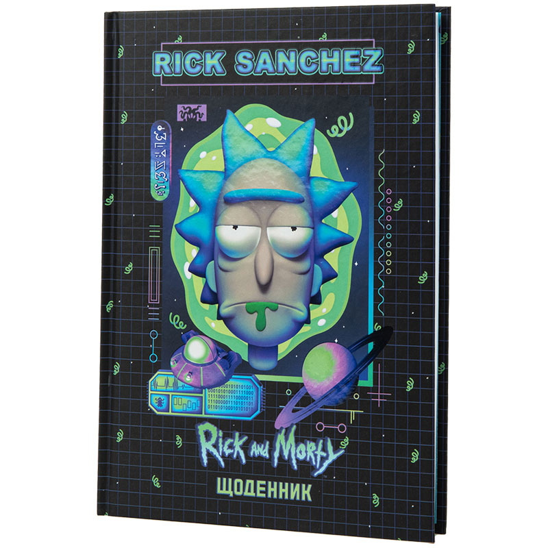 Дневник школьный Kite Rick and Morty RM23-262, твердая обложка