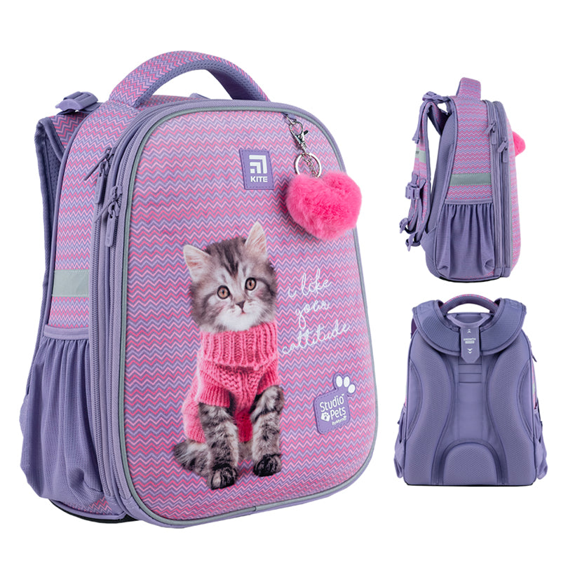 Школьный набор Kite Studio Pets SET_SP24-531M (рюкзак, пенал, сумка)