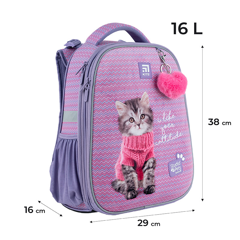 Рюкзак школьный каркасный Kite Education Studio Pets SP24-531M