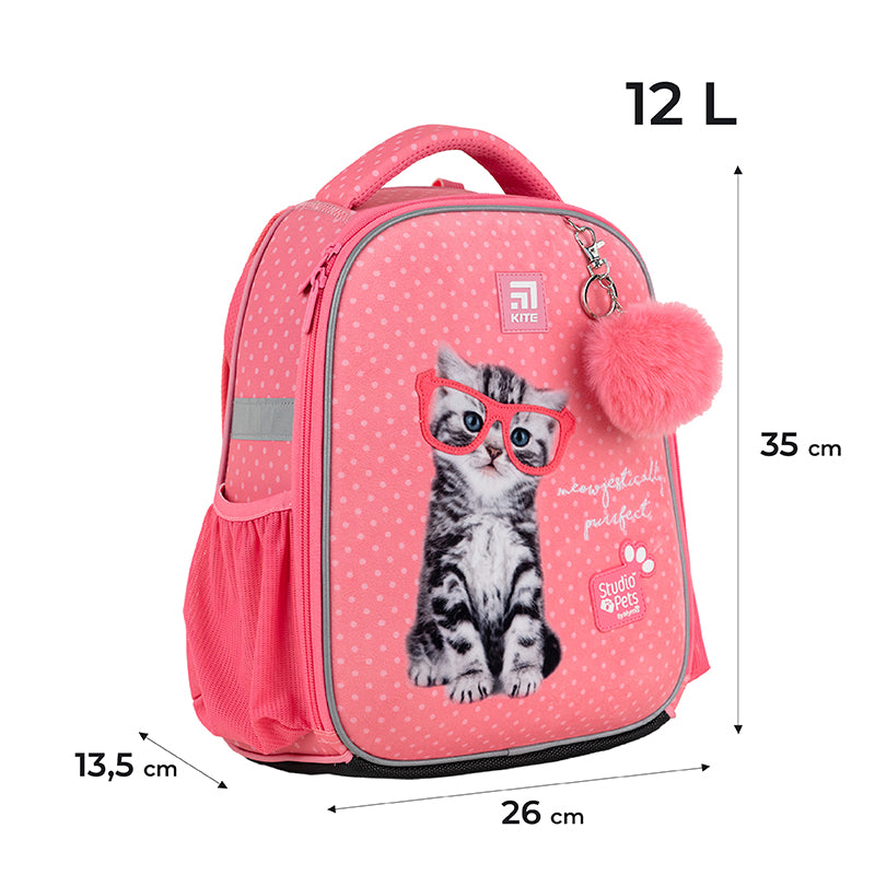 Рюкзак школьный каркасный Kite Education Studio Pets SP24-555S-2