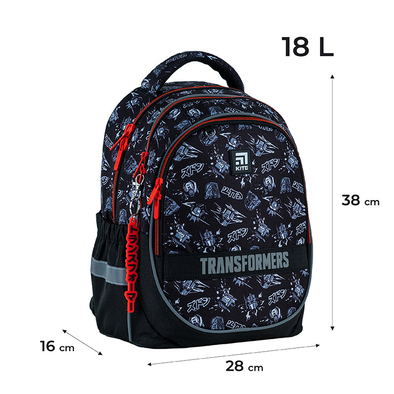Рюкзак школьный Kite Education Transformers TF24-700M