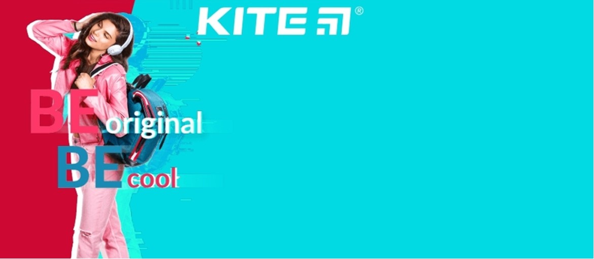 Акція #KiteBeOriginal вже стартувала! Приєднуйся та отримуй круті подарунки від Kite!