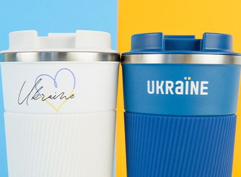 BE UKRAINE: Новая серия канцтоваров Kite, наполненная любовью к Украине