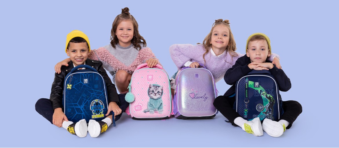 Выбираем рюкзак в первый класс: актуальные модели для начальной школы
