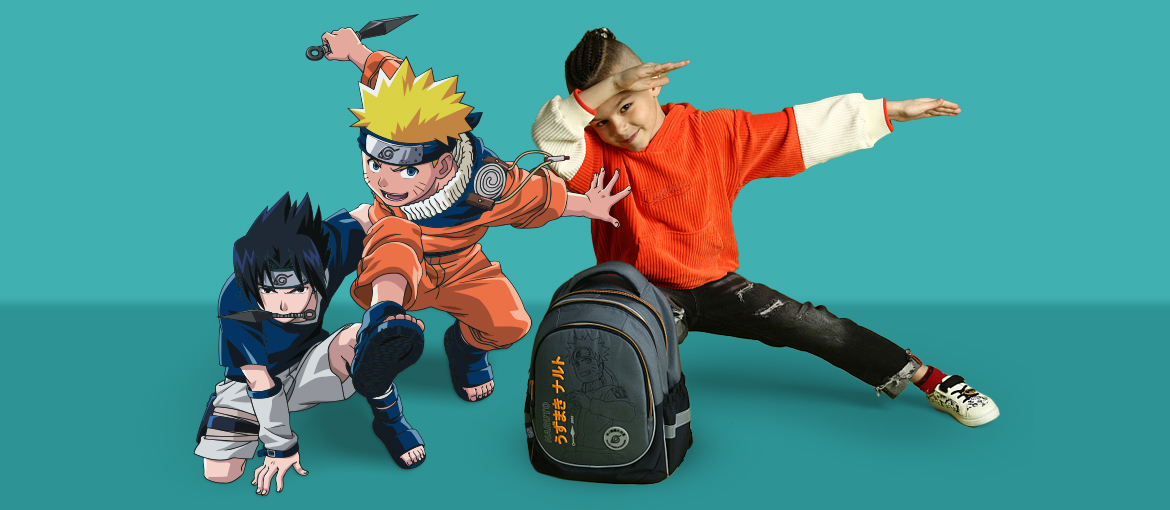 Лицензия Kite Naruto: учись вместе с любимыми героями!