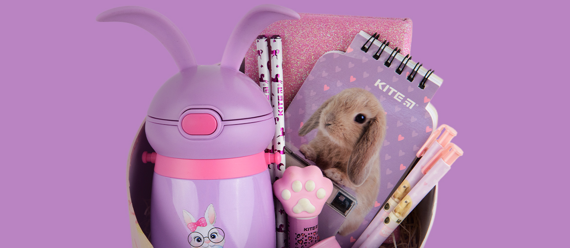 Що Кролик принесе під ялинку? Ідеї актуальних подарунків для малечі від Kite