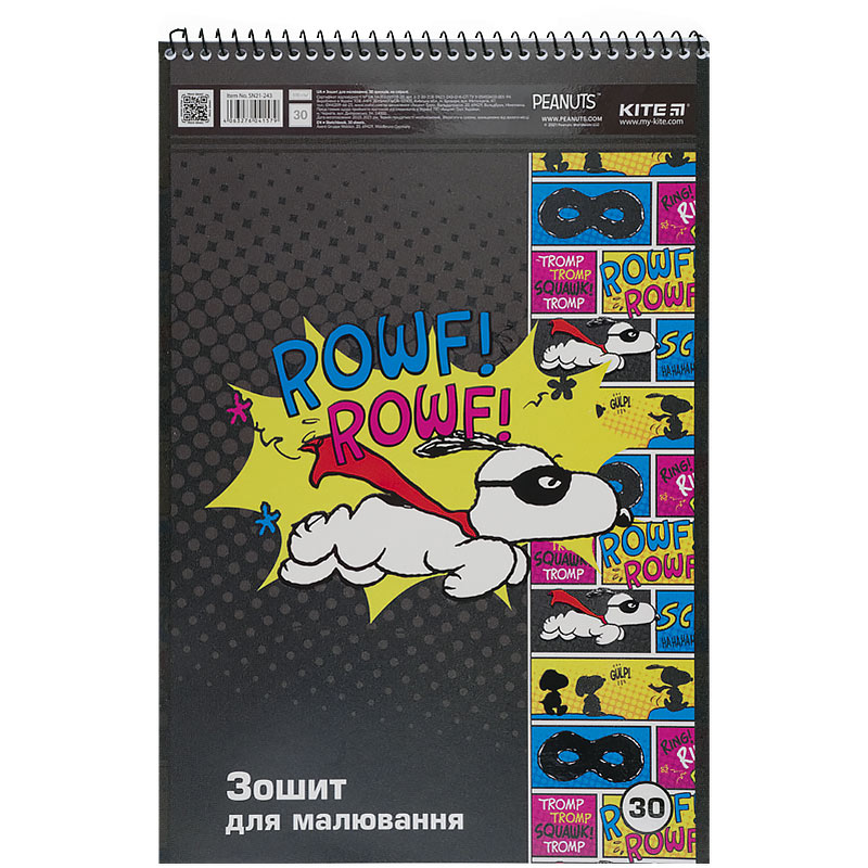 Тетрадь для рисования Kite Snoopy SN21-243, 30 листов