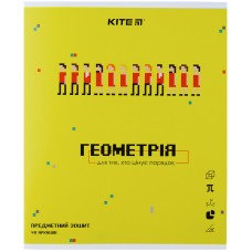 Зошит предметний Kite Pixel K21-240-11, 48 аркушів, клітинка, геометрія