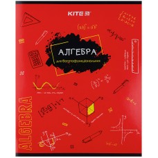 Зошит предметний Kite Classic K21-240-08, 48 аркушів, клітинка, алгебра