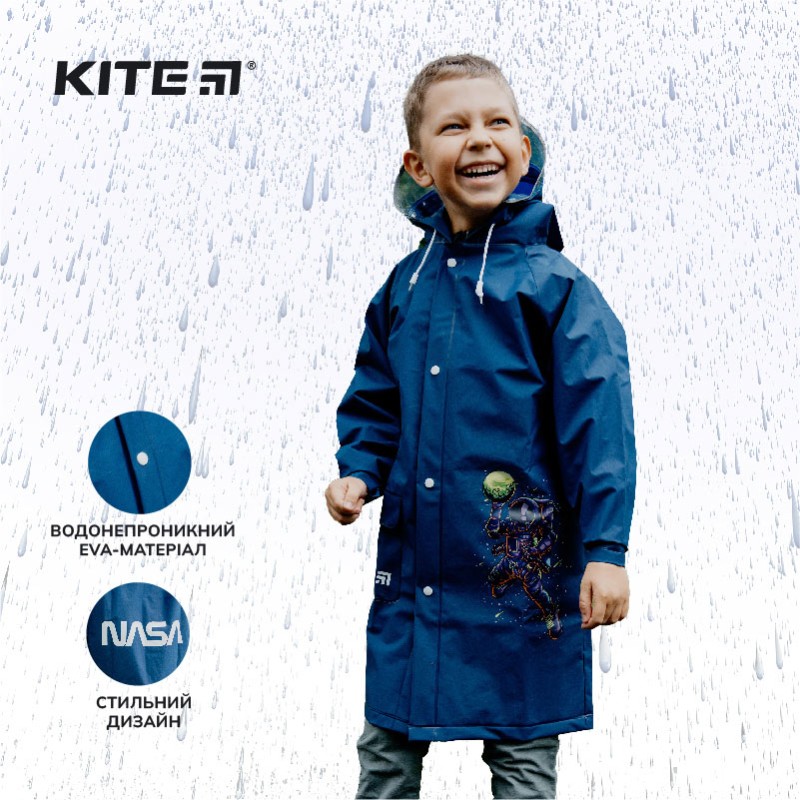 Дождевик детский Kite NASA NS22-2600M, 75x51 см