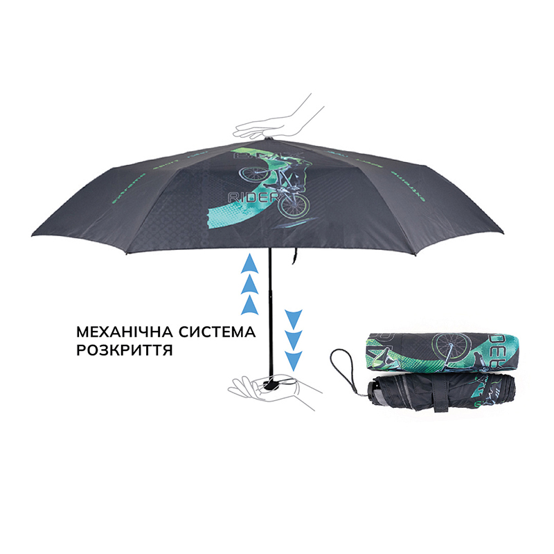 Зонтик Kite BMX K22-2999-1