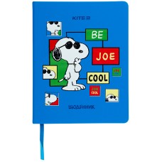 Дневник школьный Kite Snoopy SN22-264, твердая обложка, PU