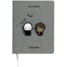 Дневник школьный Kite Harry Potter HP22-264, твердая обложка, PU