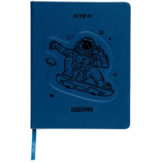 Дневник школьный Kite Space skate K22-264-2, твердая обложка, PU