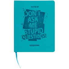 Дневник школьный Kite Stupid questions K22-283-5, мягкая обложка, PU