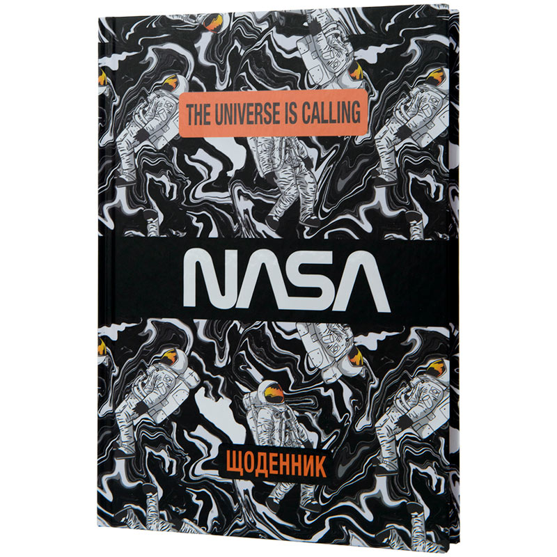 Дневник школьный Kite NASA NS22-262-1, твердая обложка