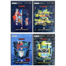 Тетрадь для рисования Kite Transformers TF22-243, 30 листов