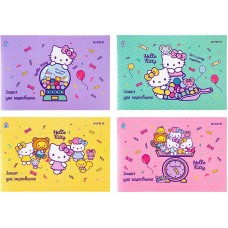 Тетрадь для рисования Kite Hello Kitty HK22-241, 12 листов