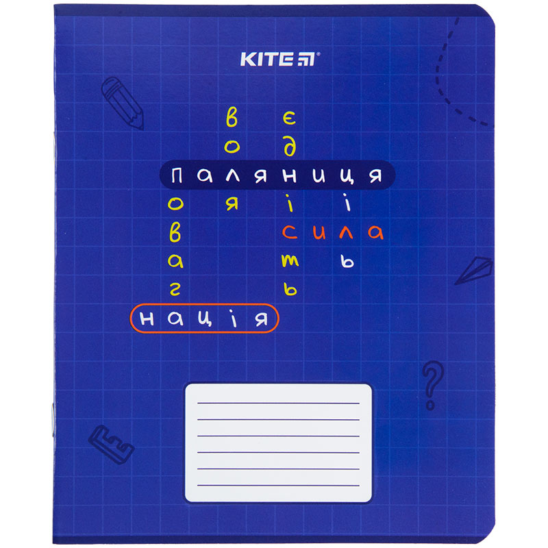 Зошит шкільний Kite Кросворд K22-238-2, 24 аркуша, клітинка