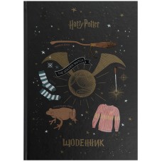 Щоденник шкільний Kite Harry Potter HP23-262, тверда обкладинка