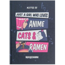 Щоденник шкільний Kite Anime K23-262-2, тверда обкладинка