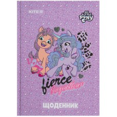 Щоденник шкільний Kite My Little Pony LP23-262, тверда обкладинка