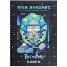 Дневник школьный Kite Rick and Morty RM23-262, твердая обложка