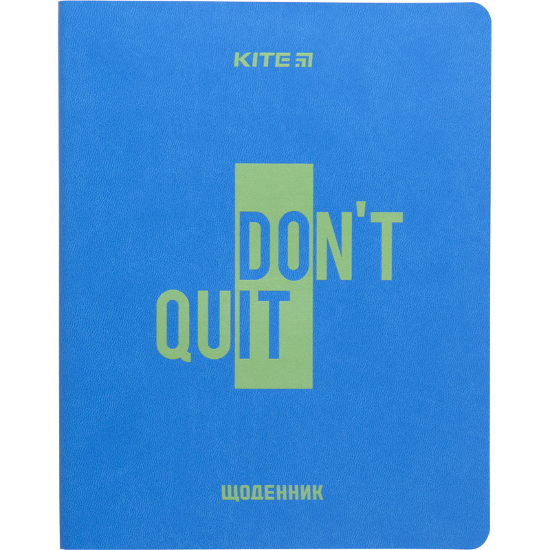 Щоденник шкільний Kite Don't quit K23-283-2, м'яка обкладинка, PU