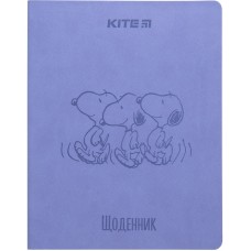 Щоденник шкільний Kite Peanuts Snoopy SN23-283, м'яка обкладинка, PU