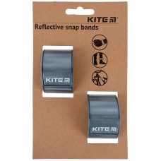 Набор браслетов светоотражающих Kite K23-108-1, темно-серые
