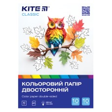 Бумага цветная двусторонняя Kite Classic K-293, А5
