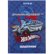 Дневник школьный Kite Hot Wheels HW24-262-1, твердая обложка