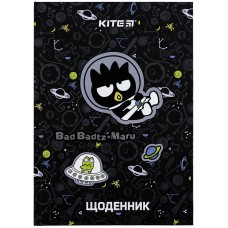 Дневник школьный Kite Bad Badtz-Maru HK24-262-5, твердая обложка