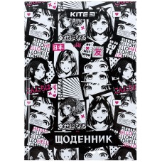 Щоденник шкільний Kite Anime K24-262-7, тверда обкладинка