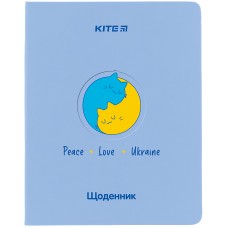 Щоденник шкільний Kite Peace Love K24-283-1, м'яка обкладинка, PU