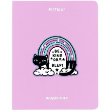 Щоденник шкільний Kite Be Kind K24-264-2, тверда обкладинка, PU