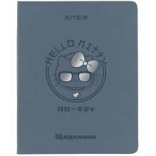 Щоденник шкільний Kite Hello Kitty HK24-264-1, тверда обкладинка, PU