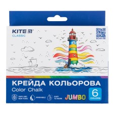 Крейда кольорова Kite Classic Jumbo K-073, 6 кольорів