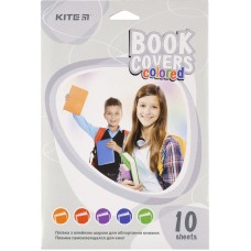 Плівка самоклеюча для книг Kite K20-309, 38x27 см, 10 штук, асорті кольорів