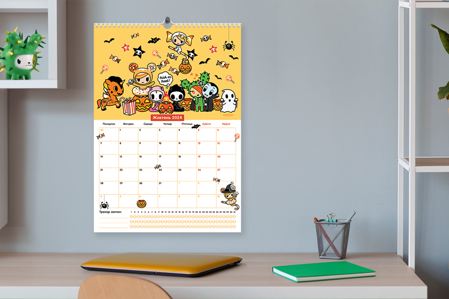 Детский настенный календарь Kite на 2023 и 2024 токидоки